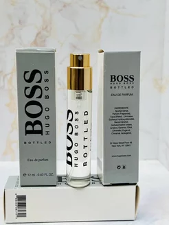 Мини парфюм Boss Bottled Hugo Boss 12 мл