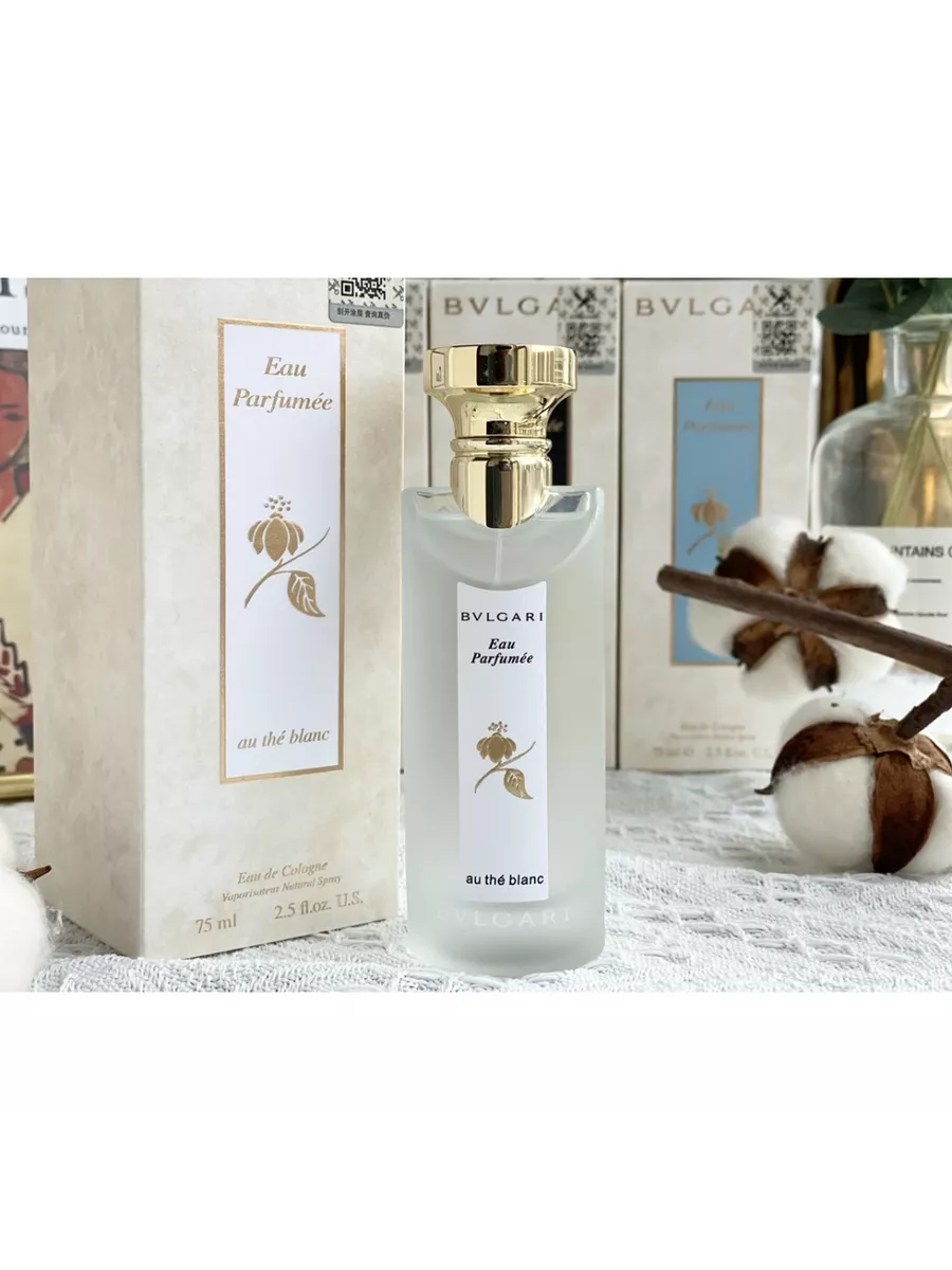 Eau Parfumee Au The Blanc Одеколон 75 мл BVLGARI PARFUMS 253585729