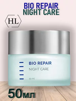 Ночной восстанавливающий крем для лица BIO REPAIR NIGHT CARE