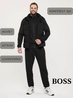 Спортивный костюм тройка BOSS 253605871 купить за 7 381 ₽ в интернет-магазине Wildberries