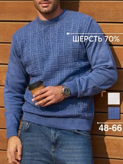 Джемпер теплый шерстяной TARA brand 253609451 купить за 2 132 ₽ в интернет-магазине Wildberries