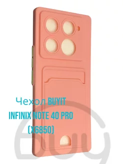 Чехол на Infinix Note 40 Pro (X6850) с карманом