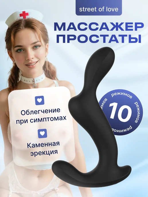 Qogirchoq bilan jinsiy aloqada bolgan ayol