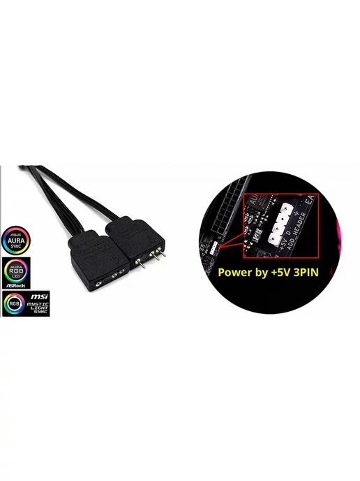 Разветвитель A-RGB 5v3pin 1 в 3, черный, фото 3