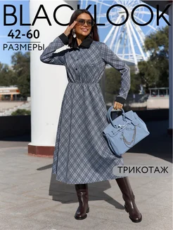 Платье трикотажное длинное с манжетами blacklook 253621267 купить за 2 685 ₽ в интернет-магазине Wildberries