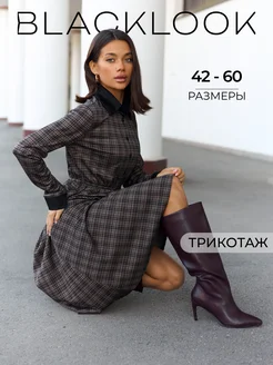 Платье трикотажное длинное с манжетами blacklook 253621270 купить за 3 159 ₽ в интернет-магазине Wildberries