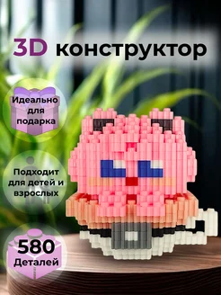 Конструктор 3D из миниблоков лего Покемон Джигглипафф