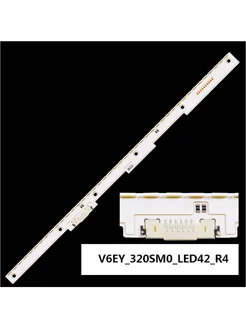 Применимо к V6EY_320SM0_LED42_R4