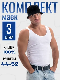 Интернет-магазин Wildberries: широкий ассортимент товаров - скидки каждый день!
