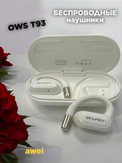 T93 OWS спортивные наушники V5.3