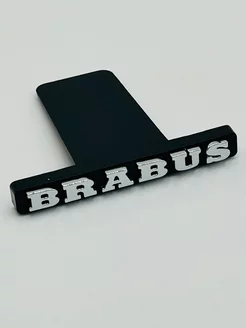 Шильдик Brabus в решётку радиатора для Mercedes-Benz