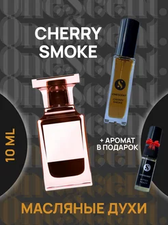 Духи масляные Cherry smoke 10 ml