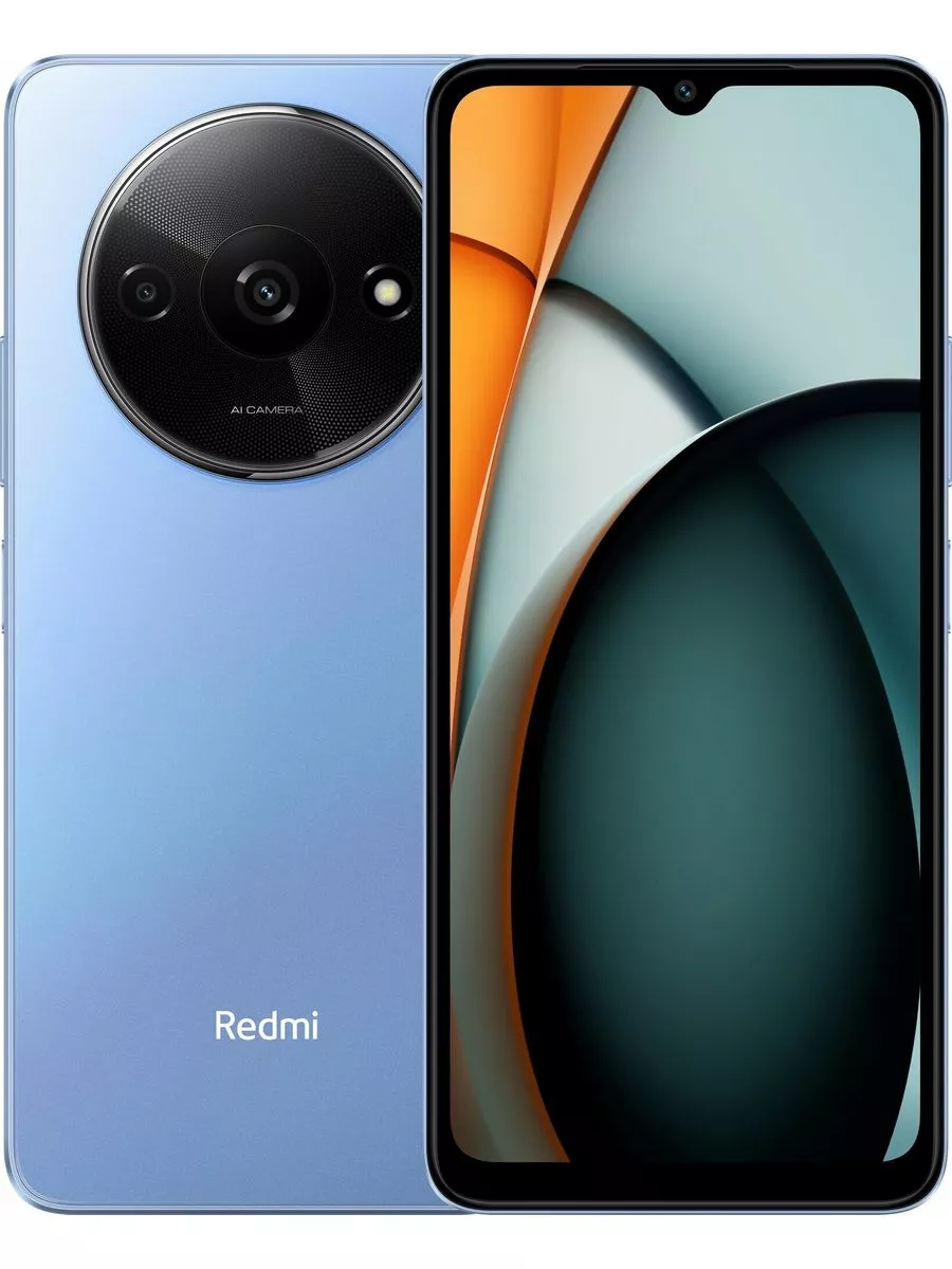 Смартфон Redmi A3 4 128 Гб Star голубой Xiaomi 253658862 купить за 11 130 ₽ в интернет‑магазине Wildberries