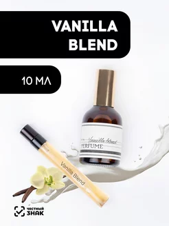 Духи Vanilla Blend 10мл