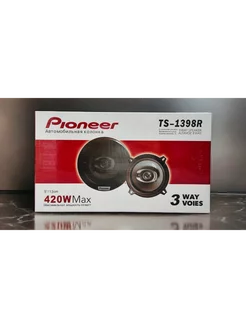 Автомобильные колонки Pioneer TS-1398R HomeMarket24/7 253663102 купить за 1 056 ₽ в интернет-магазине Wildberries