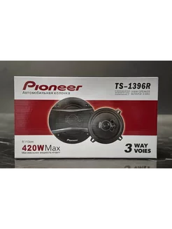 Автомобильные колонки Pioneer TS-1396R HomeMarket24/7 253663530 купить за 1 056 ₽ в интернет-магазине Wildberries