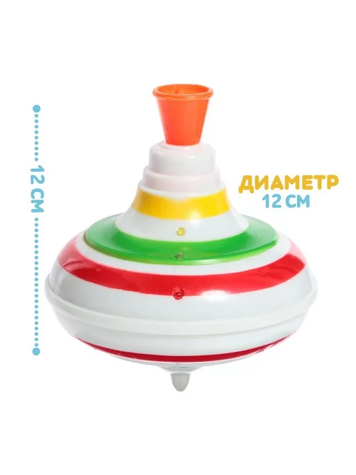 VitoKids Юла с Эффектами Света и Звука, вариант, фото 2