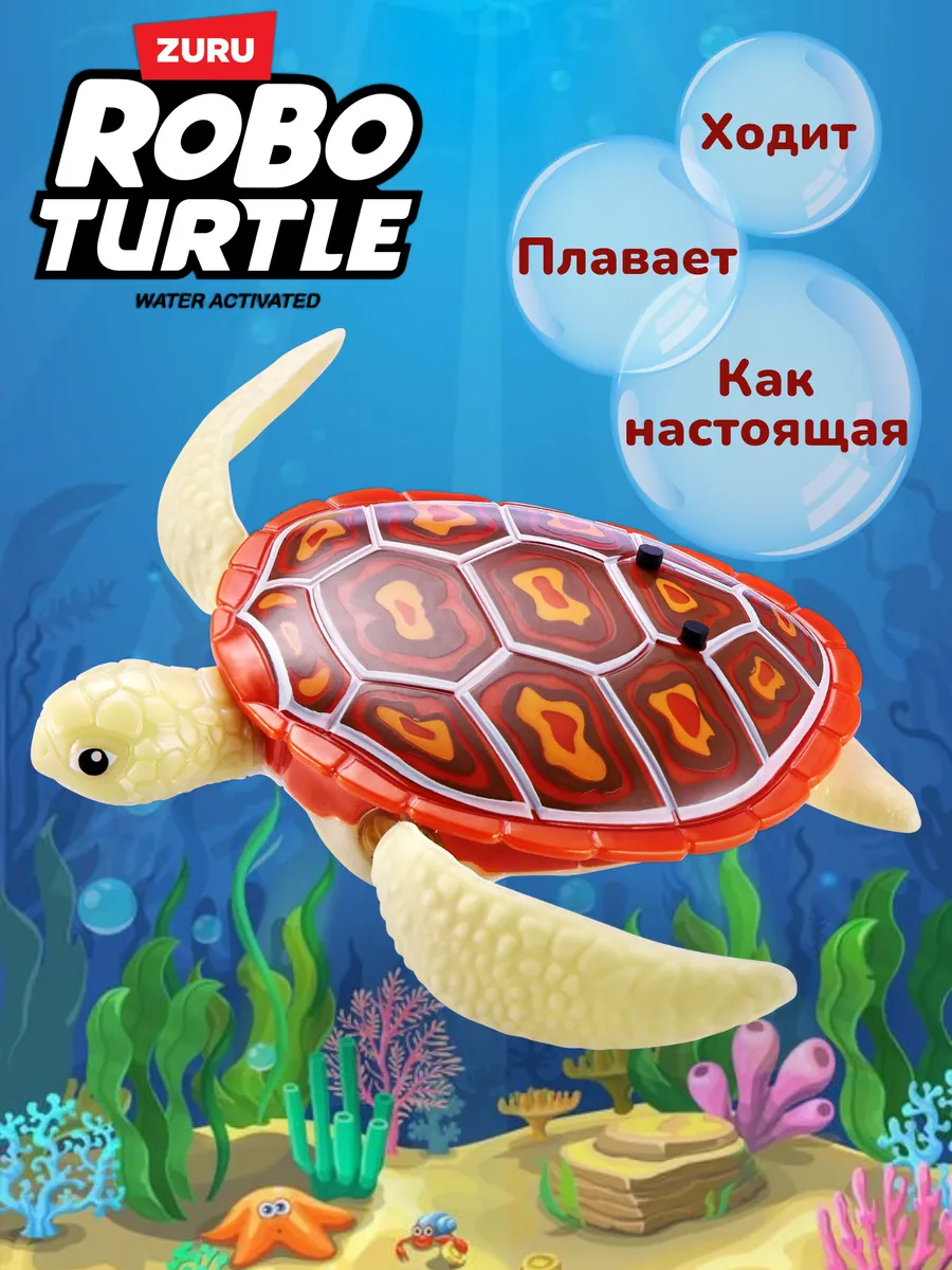 Интерактивная плавающая...