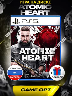 Atomic Heart Playstation 5