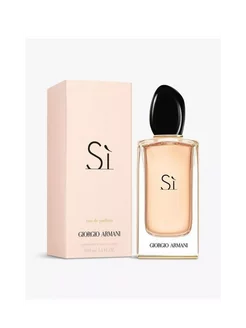 Парфюмерная вода Giorgio Armani Si EDP 100ml