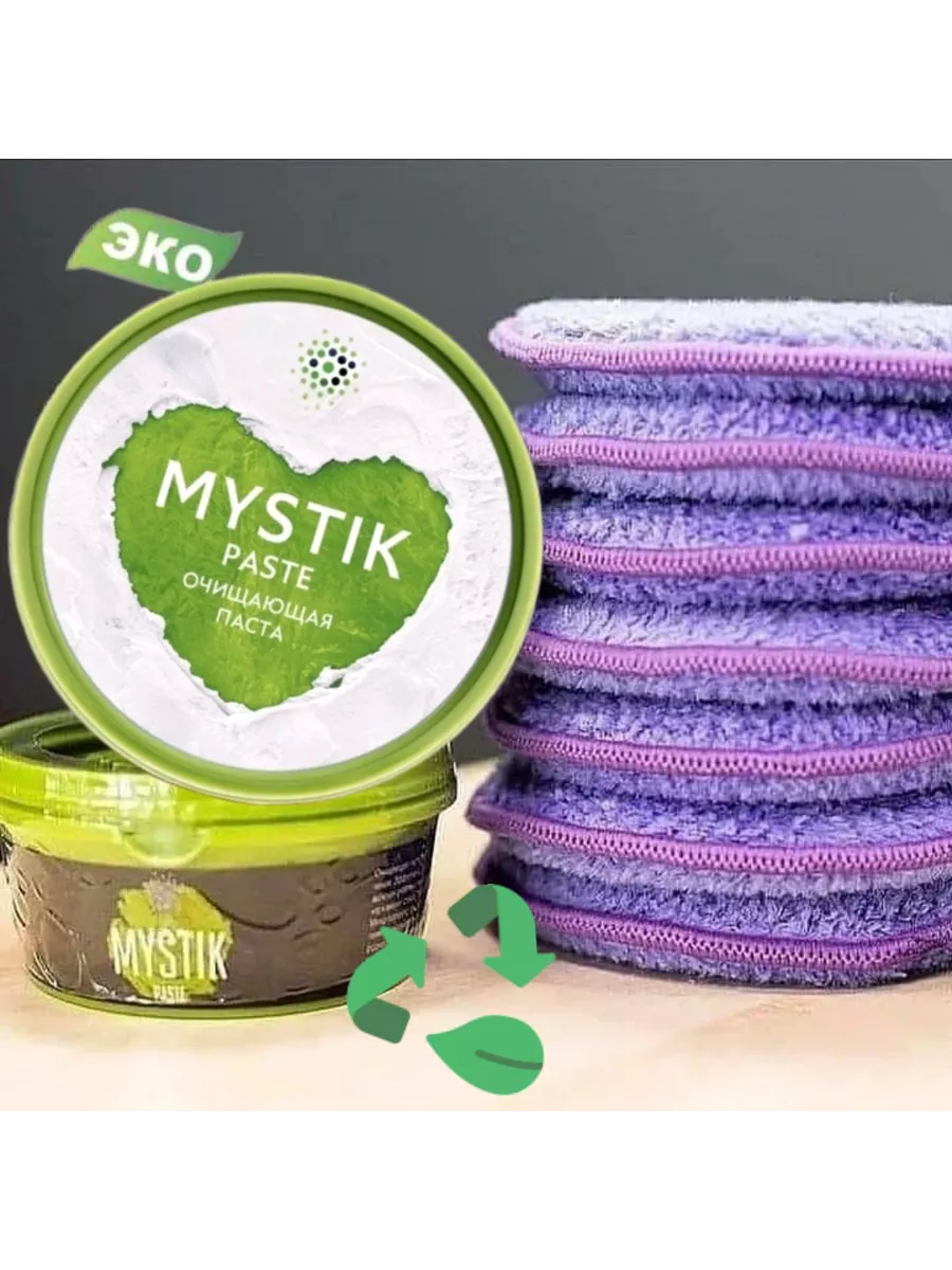 Паста mystik &диск...