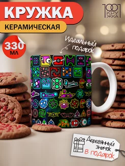 Кружка Geometry Dash, геометри дэш, Геометрия дэш ТвоиЗначки 253719601 купить за 233 ₽ в интернет-магазине Wildberries