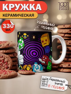 Кружка Geometry Dash, геометри дэш, Геометрия дэш ТвоиЗначки 253719602 купить за 246 ₽ в интернет-магазине Wildberries