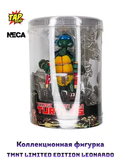 Коллекционная Фигурка TMNT Limited Edition Leonardo NECA TAP TOYS 253725299 купить за 2 107 ₽ в интернет-магазине Wildberries