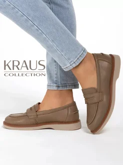 Лоферы женские натуральная кожа KRAUS Collection 253733041 купить за 3 581 ₽ в интернет-магазине Wildberries