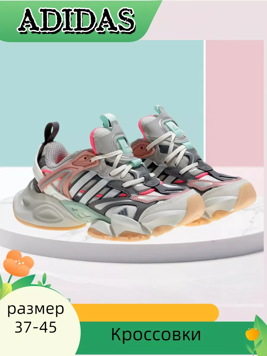 Кроссовки VENTO XLG DELUXE adidas 253745900 купить в интернет 