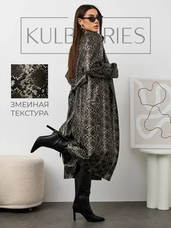 Плащ тренч длинный кожаный с поясом на осень Kulberries 253771634 купить за 9 138 ₽ в интернет-магазине Wildberries