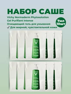 Normaderm Phytosolution Очищающий гель для умывания