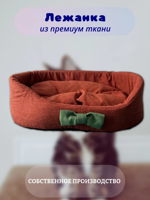 Купить товары из магазина NEW.SHINE на Wildberries Купить товары из магазина NEW.SHINE на Wildberries