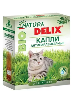 Delix Капли на холку для кошек 2 пипетки