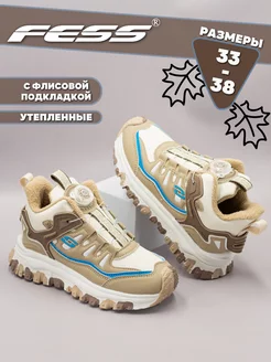 Кроссовки для девочки FESS 253780347 купить за 1 409 ₽ в интернет-магазине Wildberries