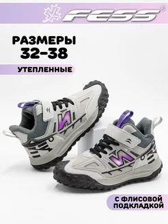 Кроссовки FESS 253780351 купить за 1 409 ₽ в интернет-магазине Wildberries