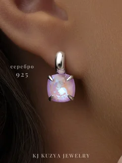 Серьги серебро 925 с камнями Swarovski KJ Kuzya jewelry 253788144 купить за 2 723 ₽ в интернет-магазине Wildberries