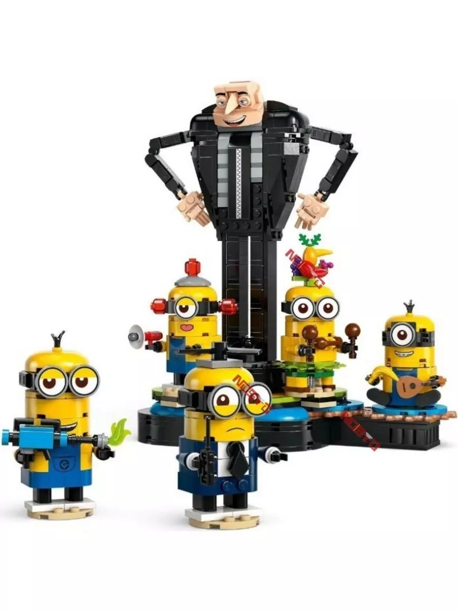 Lego minions 2020 sale