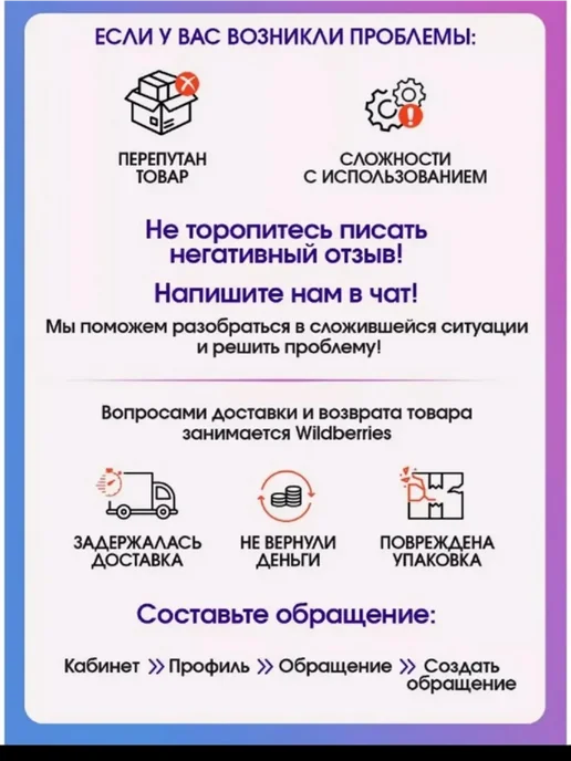 Парта трансформер Polini kids белый-макиато 0001555.47, белый, фото 3