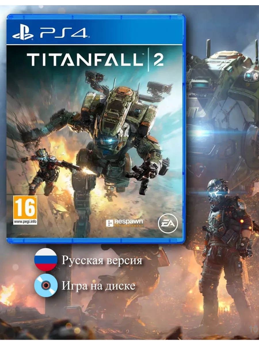 Titanfall 2 [PS4, русская версия]