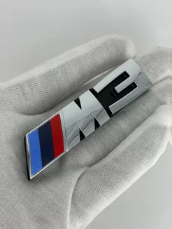 Эмблема (Шильдик) в решетку BMW M3