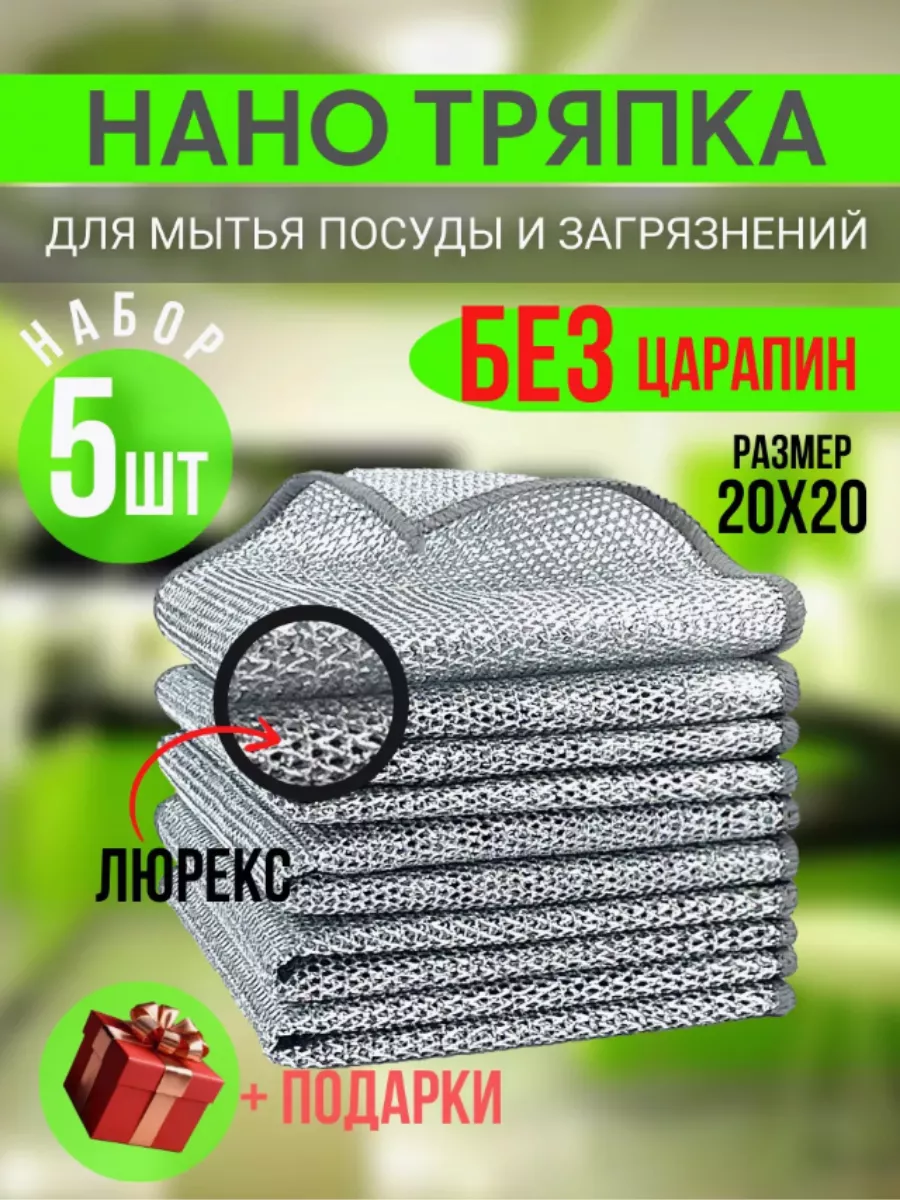 Узелковая...