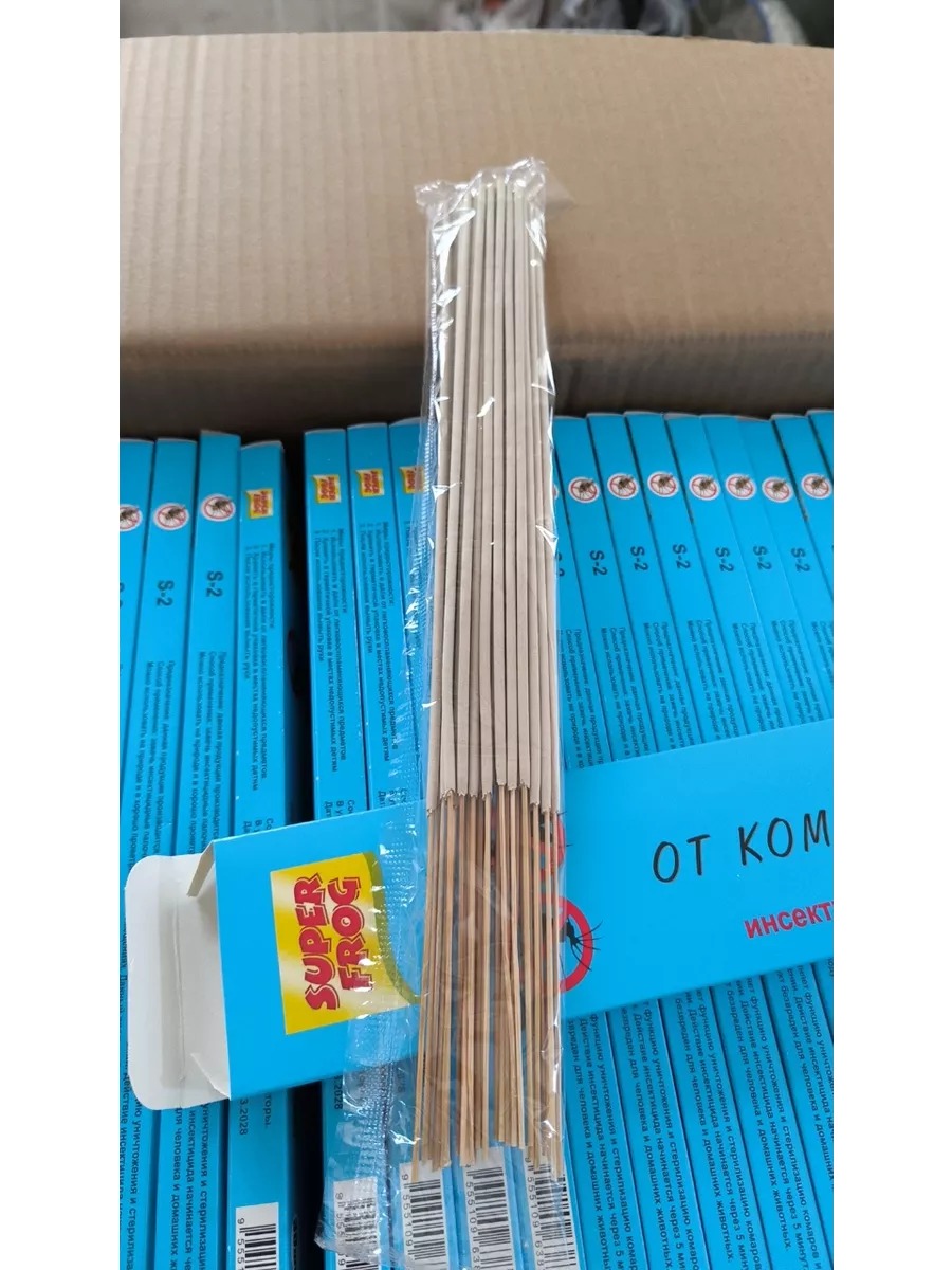 Палочки от комаров 30шт