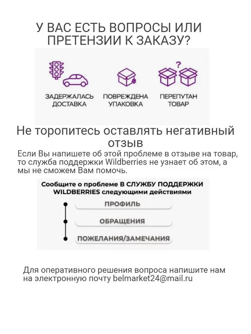 Novogas Газовый баллон 5 литров с вентилем и шлангом (пустой), с вентилем и шлангом, фото 3