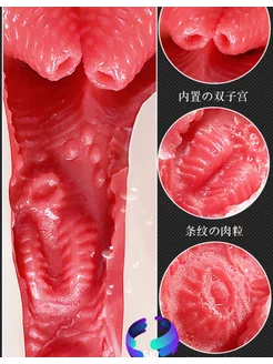 Қара түкті киска