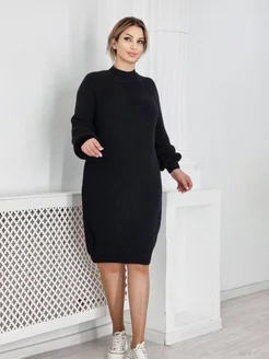 Вязаное платье оверсайз большие размеры Style trend 253843710 купить за 2 356 ₽ в интернет-магазине Wildberries