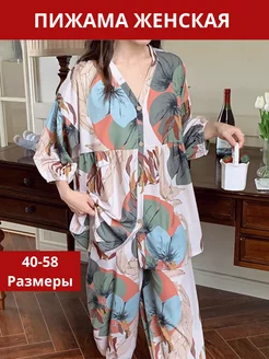 Пижама со штанами оверсайз домашняя одежда y2k SWEETIEE 253850366 купить за 1 031 ₽ в интернет-магазине Wildberries