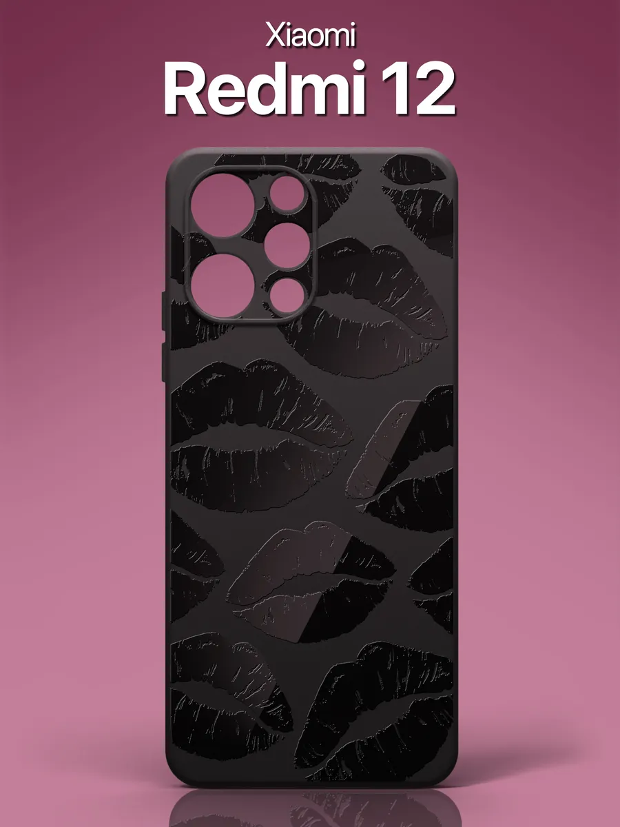 Чехол на Xiaomi Redmi 12 с принтом...