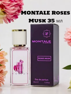 Духи Roses Musk Монталь 35 мл