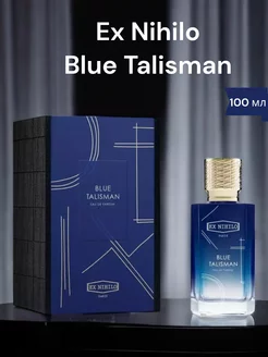 Blue Talisman духи стойкие 100 мл